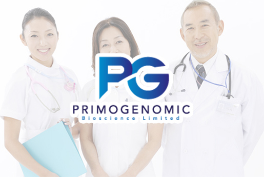 张家港分部 香港PG化验所