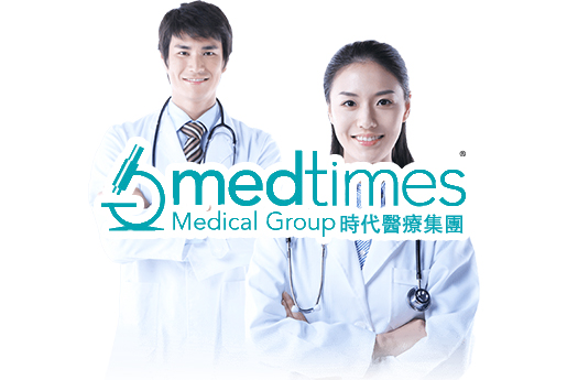 张家港分部 香港时代基因检测中心