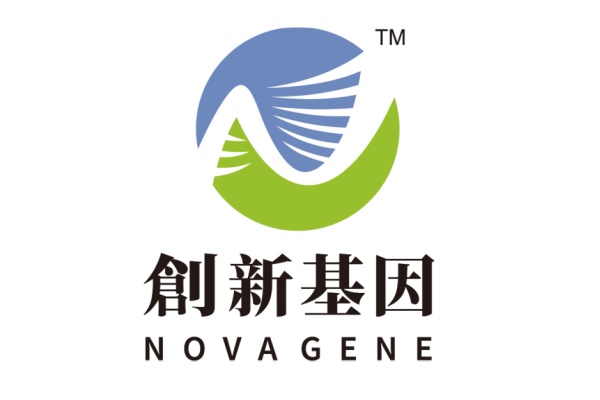 张家港分部 创新基因诊断实验室